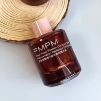 PMPM双玫瑰聚维C焕光嫩亮精华油替换芯30ml