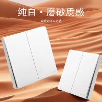 罗格朗/LEGRAND 二位双控开关 暗装 F6R/32/2/3C 个