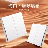 罗格朗/LEGRAND 二位双控开关 暗装 F6R/32/2/3C 个