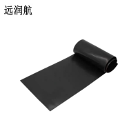 远润航 耐油橡胶板 1mm 千克