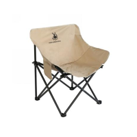 徽羚羊 月亮椅 低背 奶茶色 65cmHLY-ZDY-24011