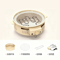 徽羚羊 云炙 电碳两用围炉HLY-SKL-24009