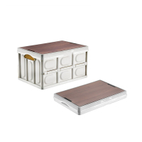 徽羚羊 云珞 木盖收纳箱 小号 35L 白色HLY-SNX-24006