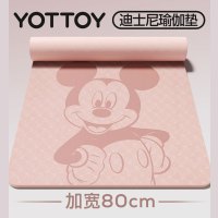 yottoy瑜伽垫迪士尼系列TPE瑜伽垫