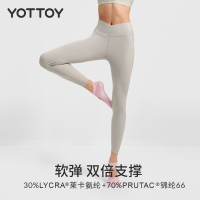 yottoy云朵瑜伽裤高腰提臀
