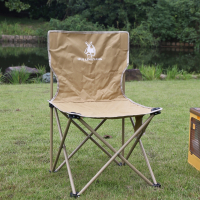 徽羚羊 云休户外折叠椅便携折叠月亮椅躺椅露营椅子折叠凳钓鱼凳 加大号