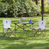 徽羚羊 双人轻便出行桌椅套装（一桌两椅）HLY0151
