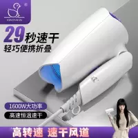 XIAOYA可折叠大功率吹风机学生宿舍酒店家用离子大风力高速电吹风