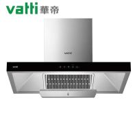 华帝(vatti)油烟机 CXW-240-XD402Z 23m³/min 430Pa静压 高频自清洗