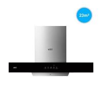 华帝(vatti)油烟机 CXW-240-XL310 23m³/min 430Pa静压 自动洗