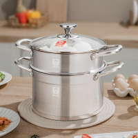 康巴赫简厨304汤蒸锅-22cm