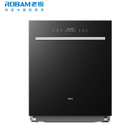 老板(Robam)嵌入式洗碗机17套三层三抽大容量独立热风烘干全域紫外消毒 168h长效存储 B66X