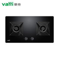 华帝燃气灶家用灶具双眼灶台大火力猛火灶嵌入式煤气灶 熄火保护 WB1014B聚中直火【4.5kw】 天然气