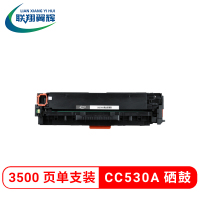 联翔翼辉彩色激光硒鼓粉盒高容量加粉装适用多种打印机快速安装环保耐用设计