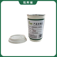 悦辉聚 带盖隔热隐茶杯(茉莉花茶) 350ml 套