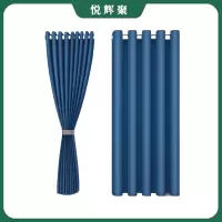 悦辉聚 遮光窗帘 1700*1100mm 件