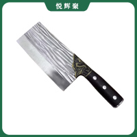 悦辉聚 菜刀 银色 把