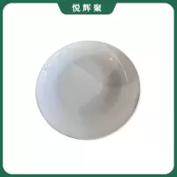 悦辉聚 8寸盘子 颜色可定制 个