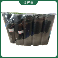 悦辉聚 黑色大号垃圾袋 71*95cm 1000个 包