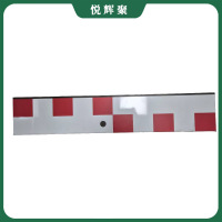 悦辉聚 水标尺(烤漆) 200*2000mm 块