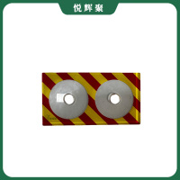 悦辉聚 亚克力按钮保护板 140*75*2mm 个