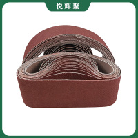 悦辉聚 砂带条 30mm*533mm*240目 条