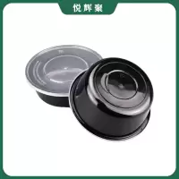 悦辉聚 圆碗餐盒 300ML 箱