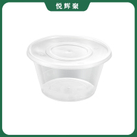 悦辉聚 圆碗餐盒 450ML 箱