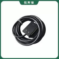 悦辉聚 带屏蔽层电缆快速接续器 30米线长48芯 个