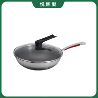 悦辉聚 三层钢炒锅 YHJ-CG15 个