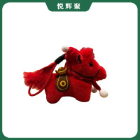 悦辉聚 小马挂件 11㎝ 个