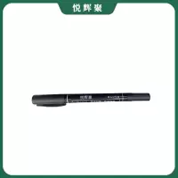 悦辉聚 双头记号笔 黑色 支