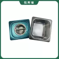 悦辉聚 CN盆 65*53*20 个