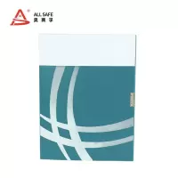 奥赛孚/ALLSAFE 档案盒 ASF-DAHZK20G