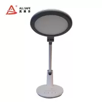 台灯 ASF-AD8199A