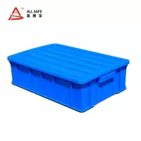 塑料收纳箱ASF-GJH3#