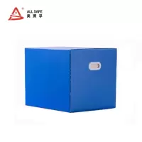 塑料收纳箱ASF-LJH1#