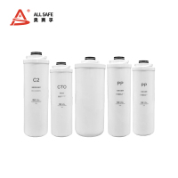 滤芯 ASF-JSQLX101-A