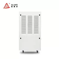 工业除湿机 ASF-150D