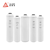 滤芯 ASF-JSQLX102A