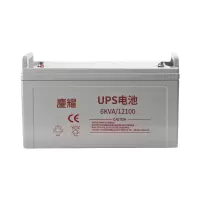 鏖耀 UPS电池 6KVA/12100 节