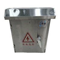 鏖耀 不锈钢室外电箱 800*1000*200mm/个