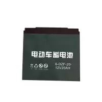 鏖耀 电动车蓄电池 6-DZF-20-12V20AH 个