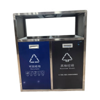 鏖耀 垃圾桶 78*36*90cm/个