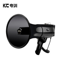 夸汌 喊话器 KC57 套