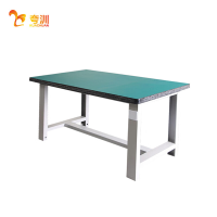 夸汌 工作台 1500*750*800mm 张