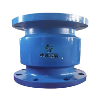 中谆云品 单向阀 DN250重型 个