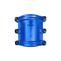 中谆云品 哈夫节抱箍 DN80 个