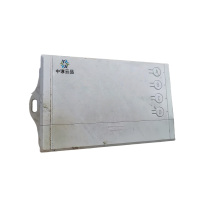 中谆云品 无线遥控模块 KGS-YK40A-2A 台