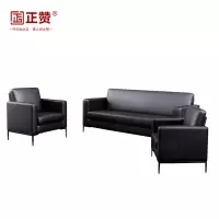 正赞 办公沙发简约沙发西皮沙发组合 1820*800*800mm3+1+1